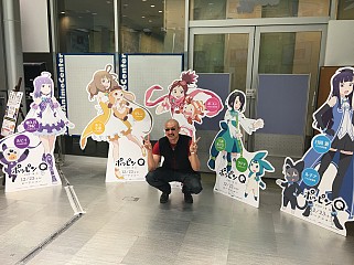 画像ギャラリー No.003のサムネイル画像 / マフィア梶田の二次元が来い！：第358回「戦国UDXで戦を刻む酒井忠次のナイトブラッド」