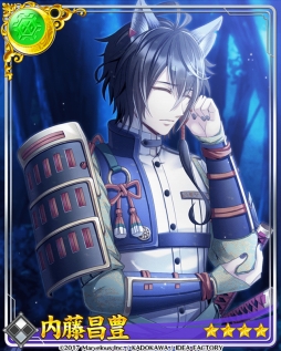 画像ギャラリー No.014のサムネイル画像 / 「戦刻ナイトブラッド」でイベント「花吹雪舞う!憩いの丘の攻防戦」が開催に