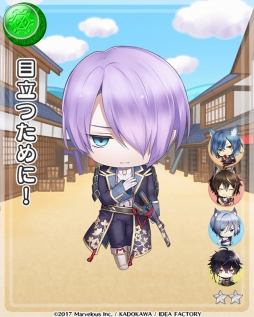 画像ギャラリー No.016のサムネイル画像 / 「戦刻ナイトブラッド」でイベント「花吹雪舞う!憩いの丘の攻防戦」が開催に