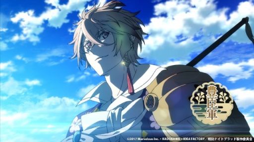 画像ギャラリー No.001のサムネイル画像 / TVアニメ「戦刻ナイトブラッド」は10月3日に放送開始。武将達の姿を確認できるプロモーションムービー第1弾も公開に