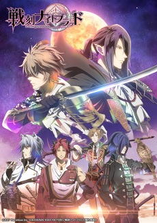 画像ギャラリー No.003のサムネイル画像 / TVアニメ「戦刻ナイトブラッド」のプロモーションビデオ第2弾を公開。アプリ内ではアニメ特製カードがもらえる連動キャンペーンも開催中