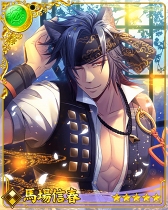 画像ギャラリー No.015のサムネイル画像 / 「戦刻ナイトブラッド」と「薄桜鬼 真改」のコラボイベントがスタート。★5（UR）上杉謙信や★5（UR）土方歳三がイベント報酬として登場