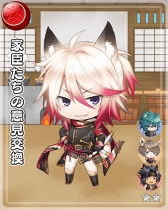 画像ギャラリー No.022のサムネイル画像 / 「戦刻ナイトブラッド」と「薄桜鬼 真改」のコラボイベントがスタート。★5（UR）上杉謙信や★5（UR）土方歳三がイベント報酬として登場