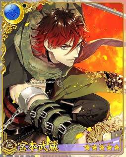 画像ギャラリー No.002のサムネイル画像 / 「戦刻ナイトブラッド」，宮本武蔵が報酬の新イベントを開催