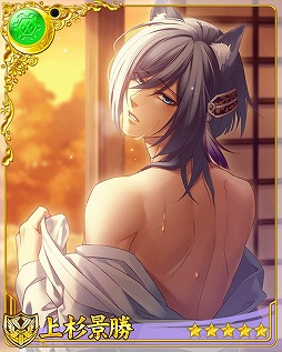 画像ギャラリー No.003のサムネイル画像 / 「戦刻ナイトブラッド」，宮本武蔵が報酬の新イベントを開催