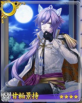 画像ギャラリー No.004のサムネイル画像 / 「戦刻ナイトブラッド」，宮本武蔵が報酬の新イベントを開催