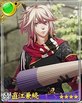 画像ギャラリー No.005のサムネイル画像 / 「戦刻ナイトブラッド」，宮本武蔵が報酬の新イベントを開催