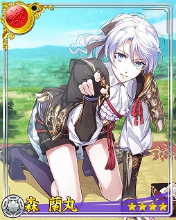 画像ギャラリー No.016のサムネイル画像 / 「戦刻ナイトブラッド」，宮本武蔵が報酬の新イベントを開催