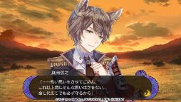 画像ギャラリー No.002のサムネイル画像 / 「戦刻ナイトブラッド」のメインストーリーに真田軍と伊達軍の9章が追加