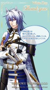 画像ギャラリー No.009のサムネイル画像 / 「戦刻ナイトブラッド」，描き下ろし★5（UR）丹羽長秀が獲得できるガチャを開催
