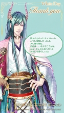画像ギャラリー No.019のサムネイル画像 / 「戦刻ナイトブラッド」，描き下ろし★5（UR）丹羽長秀が獲得できるガチャを開催
