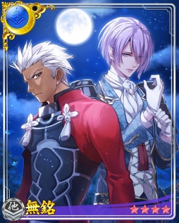 画像ギャラリー No.007のサムネイル画像 / 「戦刻ナイトブラッド」,「Fate/EXTELLA」コラボイベントがスタート