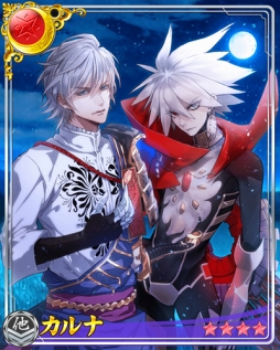 画像ギャラリー No.012のサムネイル画像 / 「戦刻ナイトブラッド」,「Fate/EXTELLA」コラボイベントがスタート