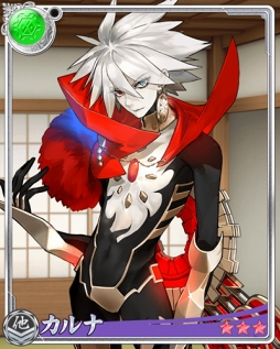 画像ギャラリー No.016のサムネイル画像 / 「戦刻ナイトブラッド」,「Fate/EXTELLA」コラボイベントがスタート