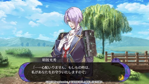 画像ギャラリー No.008のサムネイル画像 / 「戦刻ナイトブラッド」，「Code：Realize 〜創世の姫君〜」とのコラボが決定