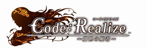 画像ギャラリー No.011のサムネイル画像 / 「戦刻ナイトブラッド」，「Code：Realize 〜創世の姫君〜」とのコラボが決定