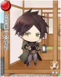 画像ギャラリー No.012のサムネイル画像 / 「戦刻ナイトブラッド」でイベント「参上！神牙御免の大泥棒」が開催。ゲストキャラは石川五右衛門と前田玄以