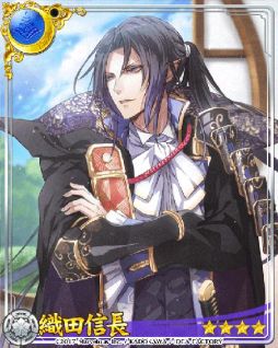 画像ギャラリー No.015のサムネイル画像 / 「戦刻ナイトブラッド」でイベント「参上！神牙御免の大泥棒」が開催。ゲストキャラは石川五右衛門と前田玄以
