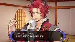 画像ギャラリー No.004のサムネイル画像 / 「戦刻ナイトブラッド」，真田軍・伊達軍の10章が配信