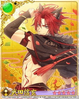 画像ギャラリー No.002のサムネイル画像 / 「戦刻ナイトブラッド」で「Code：Realize」とのコラボイベントが開催