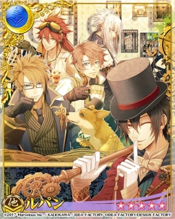 画像ギャラリー No.003のサムネイル画像 / 「戦刻ナイトブラッド」で「Code：Realize」とのコラボイベントが開催