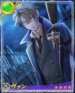 画像ギャラリー No.005のサムネイル画像 / 「戦刻ナイトブラッド」で「Code：Realize」とのコラボイベントが開催