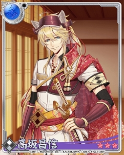 画像ギャラリー No.008のサムネイル画像 / 「戦刻ナイトブラッド」で「Code：Realize」とのコラボイベントが開催