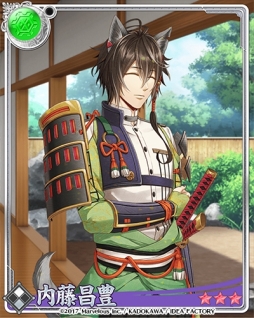 画像ギャラリー No.011のサムネイル画像 / 「戦刻ナイトブラッド」で「Code：Realize」とのコラボイベントが開催