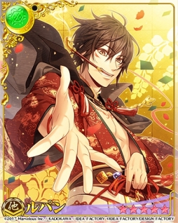 画像ギャラリー No.016のサムネイル画像 / 「戦刻ナイトブラッド」で「Code：Realize」とのコラボイベントが開催