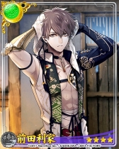 画像ギャラリー No.017のサムネイル画像 / 「戦刻ナイトブラッド」で「Code：Realize」とのコラボイベントが開催