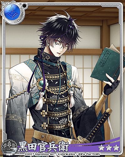 画像ギャラリー No.008のサムネイル画像 / 「戦刻ナイトブラッド」合戦イベント「合戦！満開を願う花咲きの水」が開催