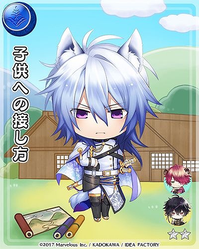 画像ギャラリー No.009のサムネイル画像 / 「戦刻ナイトブラッド」合戦イベント「合戦！満開を願う花咲きの水」が開催