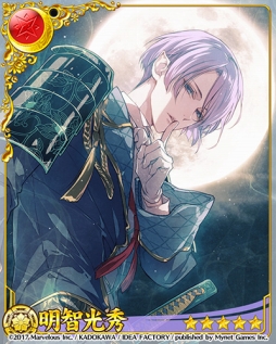 画像ギャラリー No.003のサムネイル画像 / 「戦刻ナイトブラッド 光盟」，特別な武将が登場する復刻イベントを2週連続で開催