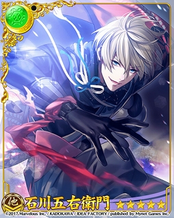 画像ギャラリー No.007のサムネイル画像 / 「戦刻ナイトブラッド 光盟」,2周年記念サイトがオープン。各種キャンペーンも開催