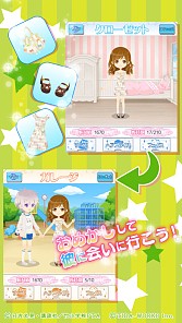 画像ギャラリー No.001のサムネイル画像 / アニメ「初恋モンスター」のゲームアプリが配信中。キャラ達との初恋を楽しめる