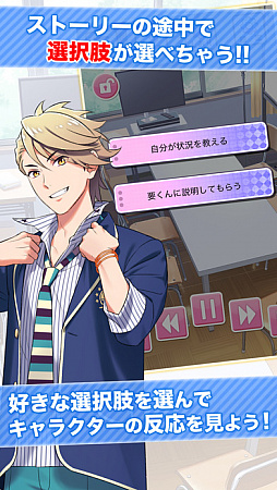 \コメプリ/