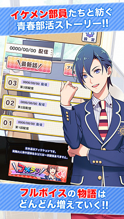 \コメプリ/
