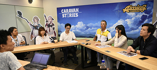 画像ギャラリー No.058のサムネイル画像 / 「CARAVAN STORIES」の原点は異文化が入り交じる“台湾”。離職率の低いAiming台湾スタジオで制作陣に話を聞いてきた