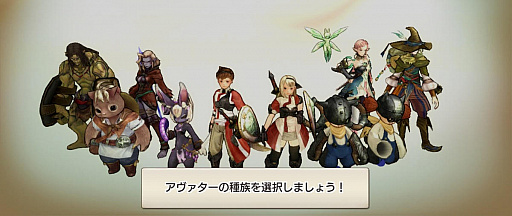 画像ギャラリー No.062のサムネイル画像 / 「CARAVAN STORIES」の原点は異文化が入り交じる“台湾”。離職率の低いAiming台湾スタジオで制作陣に話を聞いてきた