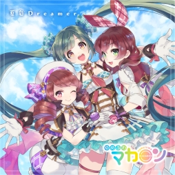 画像ギャラリー No.004のサムネイル画像 / 「CARAVAN STORIES」のPV第2弾が公開に。ゲームの舞台・イアルの歴史や，ヒーロー達と魔物が繰り広げるバトルに注目
