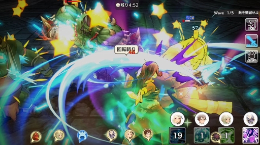 画像ギャラリー No.018のサムネイル画像 / みんなとつくる「CARAVAN STORIES」はCBTを経てどのような変化を遂げるのか。高屋敷氏とQAチームにβテストの手応えを聞いた