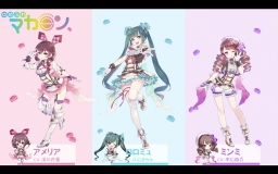 画像ギャラリー No.003のサムネイル画像 / 「CARAVAN STORIES」新要素“衣装”も判明。声優陣がデュエルやキャラバンのカスタマイズに挑戦した公式生番組「キャラストTV #5」をレポート