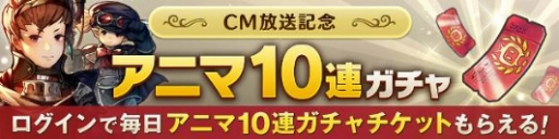 画像ギャラリー No.006のサムネイル画像 / 「CARAVAN STORIES」,TVCM第2弾「絆編」と「旅立ち編2」が4月28日に放送開始