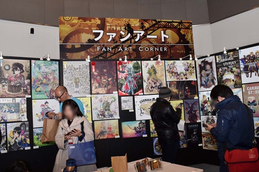 画像ギャラリー No.012のサムネイル画像 / 「CARAVAN STORIES」初のファンミーティング1周年感謝祭をレポート。新コンテンツ・エニグマ攻略指令もお披露目に