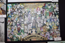 画像ギャラリー No.016のサムネイル画像 / 「CARAVAN STORIES」初のファンミーティング1周年感謝祭をレポート。新コンテンツ・エニグマ攻略指令もお披露目に