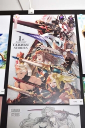 画像ギャラリー No.017のサムネイル画像 / 「CARAVAN STORIES」初のファンミーティング1周年感謝祭をレポート。新コンテンツ・エニグマ攻略指令もお披露目に