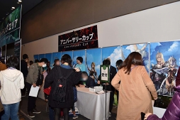 画像ギャラリー No.025のサムネイル画像 / 「CARAVAN STORIES」初のファンミーティング1周年感謝祭をレポート。新コンテンツ・エニグマ攻略指令もお披露目に