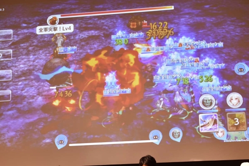 画像ギャラリー No.049のサムネイル画像 / 「CARAVAN STORIES」初のファンミーティング1周年感謝祭をレポート。新コンテンツ・エニグマ攻略指令もお披露目に