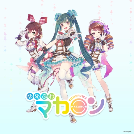 画像ギャラリー No.004のサムネイル画像 / 「CARAVAN STORIES」の公式生放送第1回が本日20：00から配信。ゲーム画面を初公開。ゆめふわマカロンの重大発表も