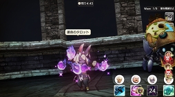 画像ギャラリー No.016のサムネイル画像 / 新作MMORPG「CARAVAN STORIES」CBTプレイレポート。βテストながらも豊富なやりこみ要素を体験